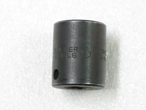 Matco Silver Eagle BP18M6SE 18MM  3/8" Dr. Shallow Metric Impact 6 Pt. Socket - Picture 1 of 4