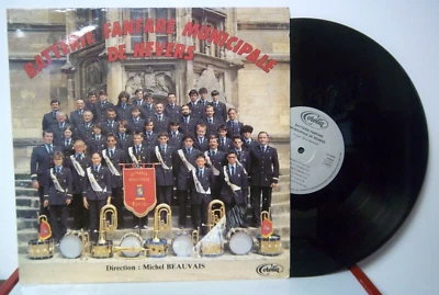 BATTERIE FANFARE MUNICIPALE DE NEVERS - DISQUE CORELIA 1986 - Photo 1/2
