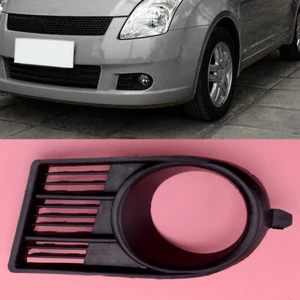Couvercle Grille d'antibrouillard de pare-chocs Gauche pour Suzuki Swift - Picture 1 of 4
