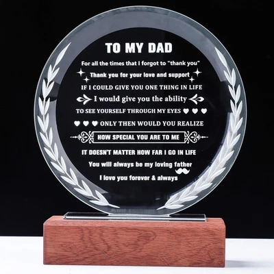 爸爸礼物来自女儿儿子,有意义的生日礼物送给爸爸谁想要不 — 第 1/4 张图片