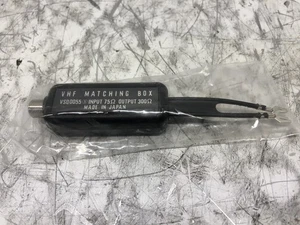 VHF MATCHING BOX VSQ0055 INPUT 75 OHM OUTPUT 300 OHM NEW OLD STOCK - Picture 1 of 10