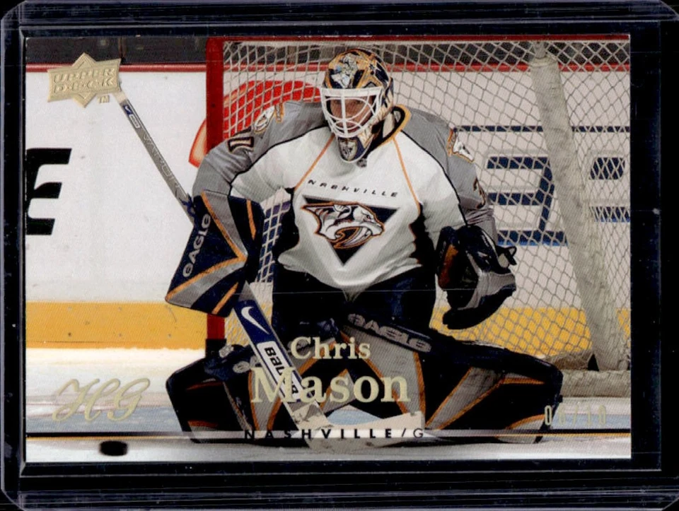 2007-08 Upper Deck Chris Mason UD High Gloss #/10 Predators - Image 1 of 2