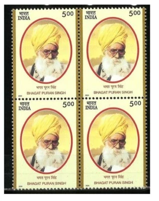 India 2004 Bhagat Puran Singh Sikh Humanitario Sikhism Sello Negro/4 MNH Foto 1 de 3