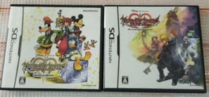 2 Lot Nintendo DS Kingdom Hearts Set Square Enix Japan NDS NTSC-J - Picture 1 of 1