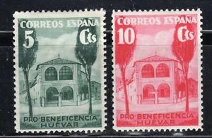 ESPAÑA 1938 GUERRA CIVIL PRO BENEFICENCIA HUÉVAR GÁLVEZ PRO BENEFICENCIA HUÉVAR - Imagen 1 de 1