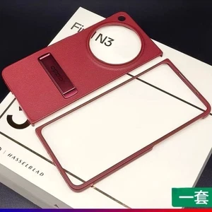 Funda Original OPPO Find N3 Cuero PC Metal Soporte OnePlus Cubierta de Teléfono Abierta - Imagen 1 de 7