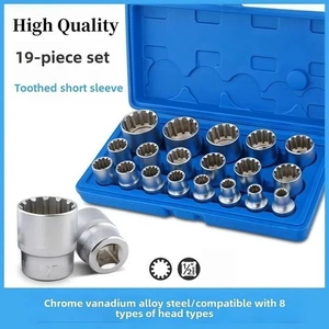 19 Pcs Metric 12 Point Socket Set 8-32mm Socket Wrench Set Repair Tool - Picture 1 of 11