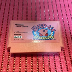 Hoshi no Kirby Kirby's Adventure Nintendo FC Famicom NES Japón b031 - Imagen 1 de 2