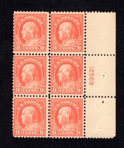US Scott 509, Mint NH F/VF 9¢ Plate Block of Six - Picture 1 of 2