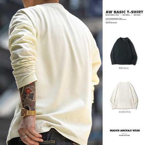 OFF WHITE T shirt manica lunga cotone Marden Tooling leggings stampati felpa con cappuccio uomo top