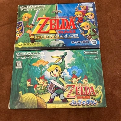 Nintendo The Legend of Zelda Four Swords Mystery Hat Japan Game Boy Advance - Image 1 of 4