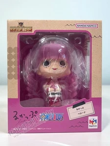 Megahouse Lookup Perona - ONE PIECE Chibi Figure (US In-Stock) - Picture 1 of 13