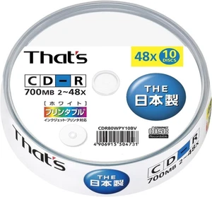 Taiyo-yuden That's for CD-R x48 700MB printable 10pcs CDR80WPY10BV Japan - Picture 1 of 2