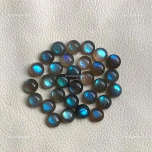 Natural Blue Flash Labradorite Round Cabochon Meditation Necklace Supply 12X12MM - Picture 1 of 9