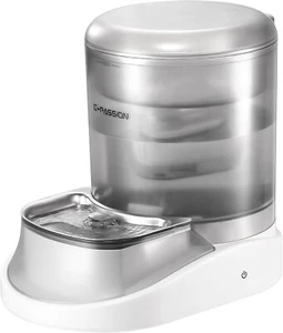 Cat Dog Water Fountain W/BRITA Filter, Wireless Battery Op Motion Activated - Picture 1 of 13