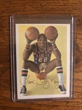 Curly Neal Harlem Globetrotters Basketball Card (One Card) (0185)
