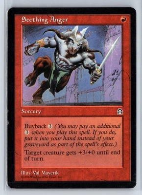 (5X) Seething Anger Stronghold Common – MTG Magic the Gathering Card - Image 1 of 4