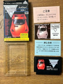 NINTENDO FAMICOM Japan Highway Star