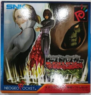 Beast Buster: Dark Arms NeoGeo Pocket Used Japan Boxed Tested - Image 1 of 3