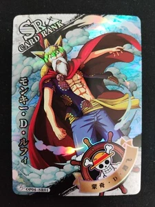 Monkey D. Luffy as Lucy - One Piece - SR Foil Card OP04-SR01 - Picture 1 of 1