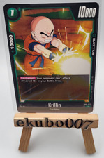 Dragon Ball Super Card Game Fusion World - Krillin - FB01-072 C English