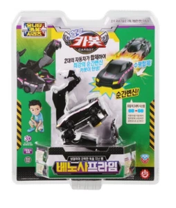 Figura de acción Hello CARBOT Venosa Prime Unity serie vehículo robot - juguetes de Corea - Imagen 1 de 7