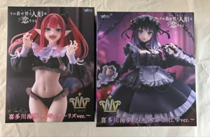 My Dress-Up Darling T-most Marin Kitagawa Figure Shizuku Kuroe Liz Set Japan - Picture 1 of 7