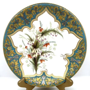 VERY RARE Royal Worcester John Shaw Plate 1881 Gilman Collamore Platinum W298 - Picture 1 of 6