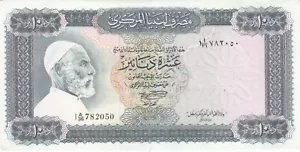 LIBYA 10 DINARI 1972 P-37b SIG/SHERLALA AU/EF+++ SERIE CRISP 36 - Foto 1 di 2