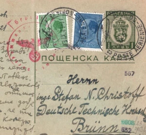 BULGARIA WW2 Stationery Card AIR Mail Rate 1941 Sofia CZECHOSLOVAKIA Brno MAL122 - Picture 1 of 12