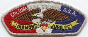 Columbiana Council - 1985 Diamond Jubilee DJ CSP - GRY border, GRY name - Picture 1 of 1