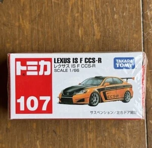 Tomica 107 Lexus IS F CCS-R Japanese Sealed - Picture 1 of 7