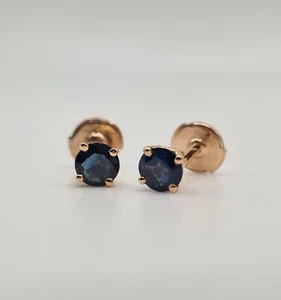 Boucles d'oreilles en Or rose 18 carats serties de saphir Poids 2 g - Picture 1 of 6