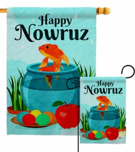 Persian Nowruz Garden Flag Religious Decorative Small Gift Yard House Banner - Picture 1 of 17