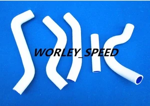 WHITE SILICONE RADIATOR HOSE FOR SUZUKI RMZ 450 RMZ450 07 2007 - Picture 1 of 8