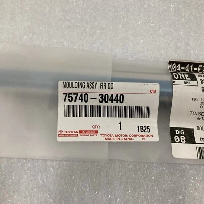 Moldura de cinturón de puerta trasera izquierda Lexus GS F 13-20 7574030440 Foto 1 de 4