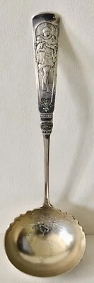 Gorham FONTAINEBLEAU Plata de Ley 12 5/8" CUCHARÓN SOPERO Corte Brite Decoración Foto 1 de 4