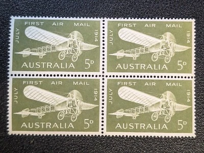 Australia – 1964 Airmail Anniv. 5d Block w/ Plate Fracture Variety - Image 1 of 2