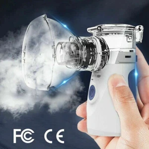 Inhalationsgerät tragbar Vernebler Set tragbar Inhalator Inhalationsgerät 2025 - Bild 1 von 14