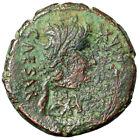 Augustus AE As with Publius Quinctilius Varus Countermark VAR Ligate