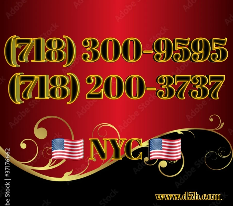 718 Vanity Easy Phone Number (718) 200-3737 / (718) 300-9595 New York  - Image 1 of 1