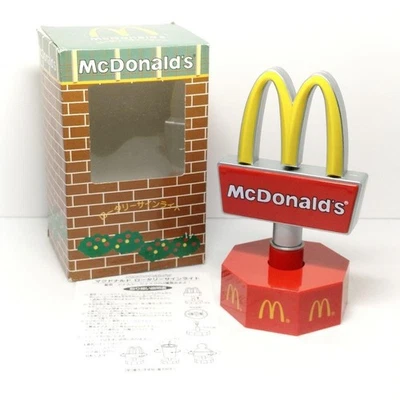Vintage 1998 McDonalds Rotary Sign Light Japan Exclusive McDonald Toy - Image 1 of 4