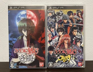 Rurouni Kenshin Kansei & Saisen set Sony PlayStation Portable PSP Japanese ver - Picture 1 of 5
