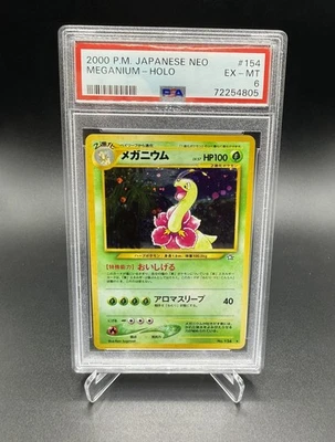 Meganium Holo 154 Neo Genesis Pokemon Card Japanese Rare NM Japan PSA 6 - Image 1 of 2