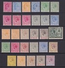Bahamas EDVII,GV Stamps. MM.  Cat approx  £200.