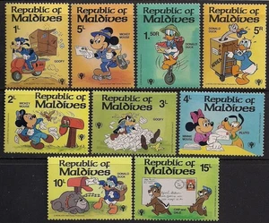 Malediven Briefmarke 826-834 - Internationales Jahr des Kindes - Bild 1 von 1
