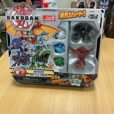 Bakugan Battle Pack by Spinmaster NEW! - Image 1 of 2