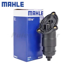 MAHLE OEM CVT Transmission Filter For Audi A4 A5 A6 B8 1.8T 2.0 TFSI 0AW301516G - Picture 1 of 4