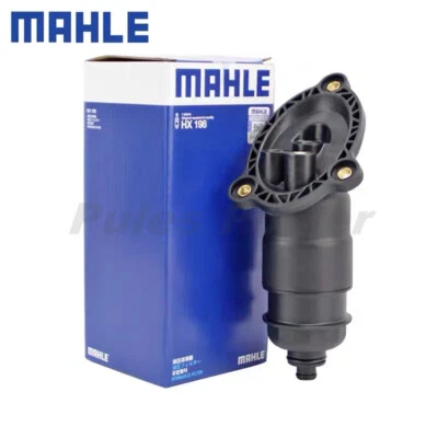 MAHLE OEM CVT Transmission Filter For Audi A4 A5 A6 B8 1.8T 2.0 TFSI 0AW301516G - Image 1 of 4