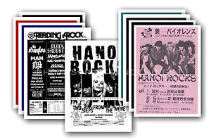 HANOI ROCKS  - 10 promotional posters - collectable postcard set # 1